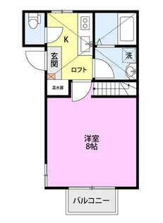 グランディー【2階】の間取り