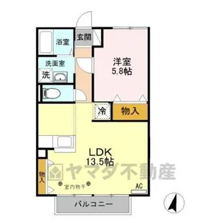ハイツジョイ【2階】の間取り