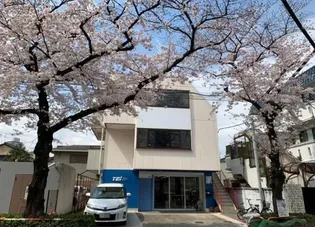 サクラビルの画像