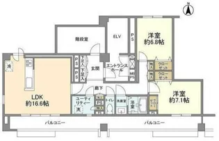 平河町ホームズ【8階】の間取り
