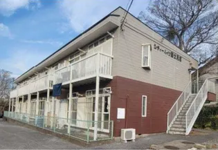 シティハイツ富士見坂の画像