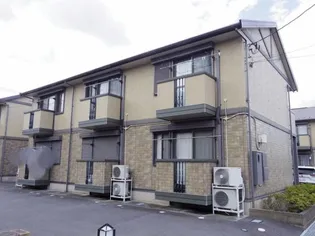 シャルマン IIABCDの画像