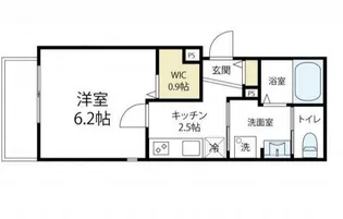 神奈川県横浜市鶴見区矢向6【アパート】の間取り