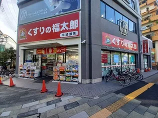 カンタベリー ベルズ【5階】の周辺