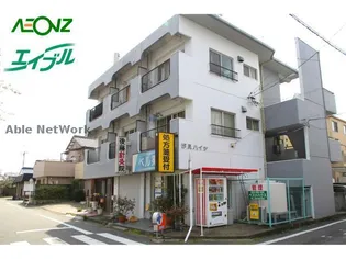 汐見ハイツの画像