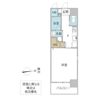 アルティザ水戸白梅【2階】の間取り