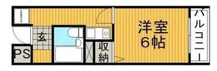 メゾンセリシエ【2階】の間取り