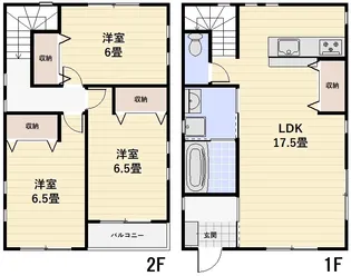 岡山県倉敷市福島【一戸建】の間取り