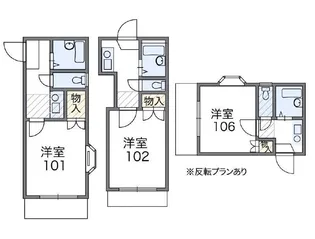 アース今津留【1階】の間取り