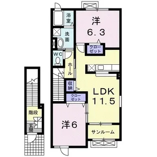 アルバ・ソーレ【2階】の間取り