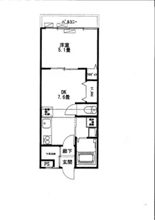 パールマンション【3階】の間取り
