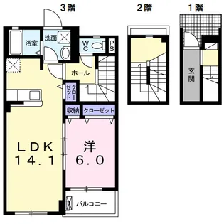ア レーズ【3階】の間取り