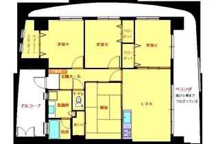 ロイヤルハイツ石黒【6階】の間取り
