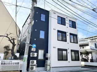 コンフォール新小岩の画像