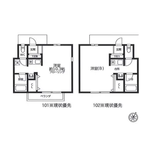 サンパーク【1階】の間取り