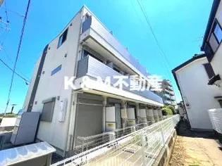 フラット柏の画像