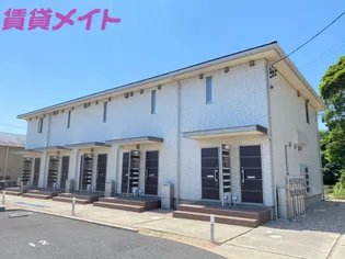 EL MAISON TREIZEの画像