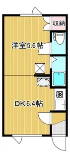第5日研ハイツ【1階】の間取り