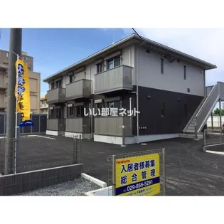 グランコートIIの画像