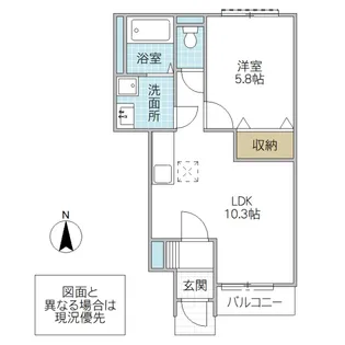 エバーハイム II【1階】の間取り