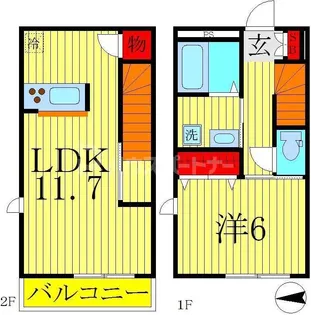 フォレスト柏の葉の間取り