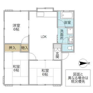 サニーレイクス【1階】の間取り
