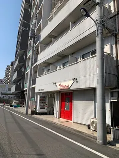 トップ尾久駅前の画像
