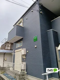 ブルーテラス井土ヶ谷【1階】の外観