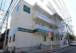 リブリ めじろの画像