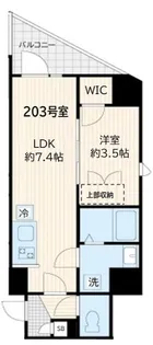 アルカンシエル新宿大京町【2階】の間取り
