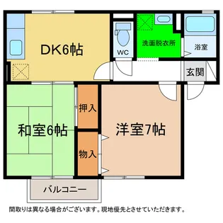 エスパシオ那賀川【2階】の間取り