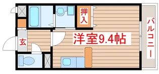 Hause.A.宮町【3階】の間取り