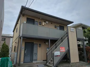 ソレーユ茅ヶ崎の画像