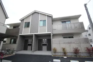 SERENA MAISONの画像