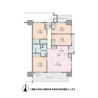 グリーンヒル別府中央【2階】の間取り