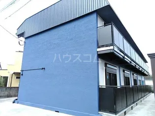 エルシーハイムハラダの画像