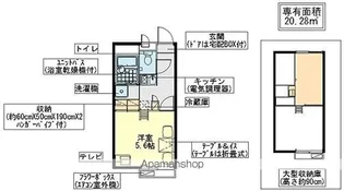 レオパレスIZANAI【1階】の間取り