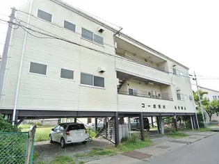 コーポ浅川の外観