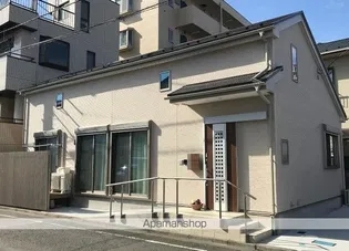 神奈川県相模原市中央区陽光台2【一戸建】の外観