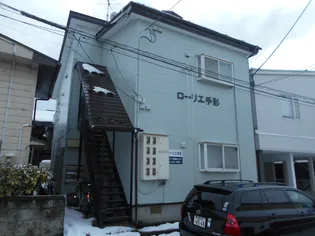 ローリエ手形【1階】の外観