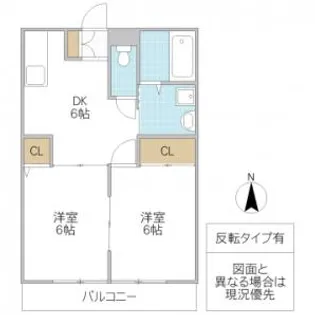オリエンタルコート【1階】の間取り
