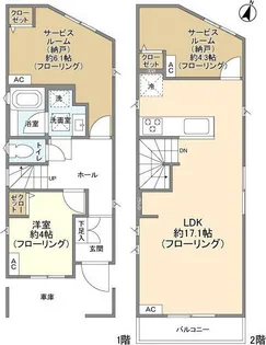 東京都杉並区永福4【一戸建】の間取り