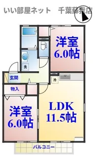 ハイム六通I番館【2階】の間取り