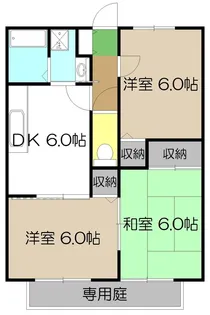 一翠館 南棟【1階】の間取り