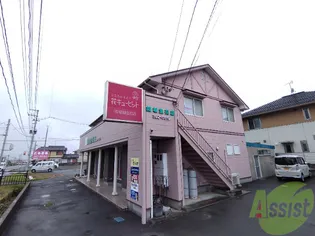 コーポ花水木の画像