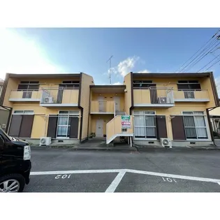 アメージングエステートの画像