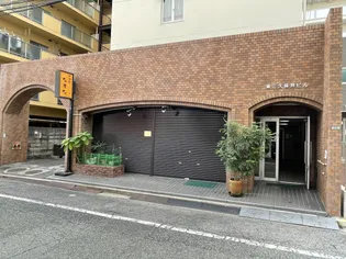 第3久保井ビルの画像