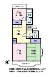 アゼリア岡津【3階】の間取り