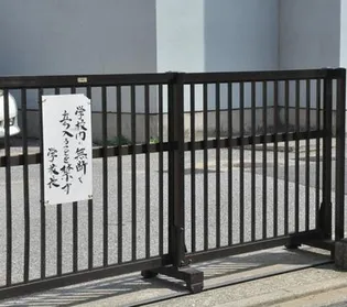 プレディアンスフォート湘南平塚リコット【9階】の周辺