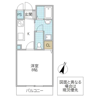 SHK II【2階】の間取り